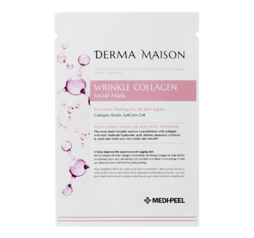MEDI-PEEL, Derma Maison Антивозрастная ампульная маска, 23 мл