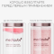 MEDICUBE, Сыворотка-мист с ПДРН и коллагеном, 100 мл, PDRN Pink Collagen Glow Jelly Mist Serum