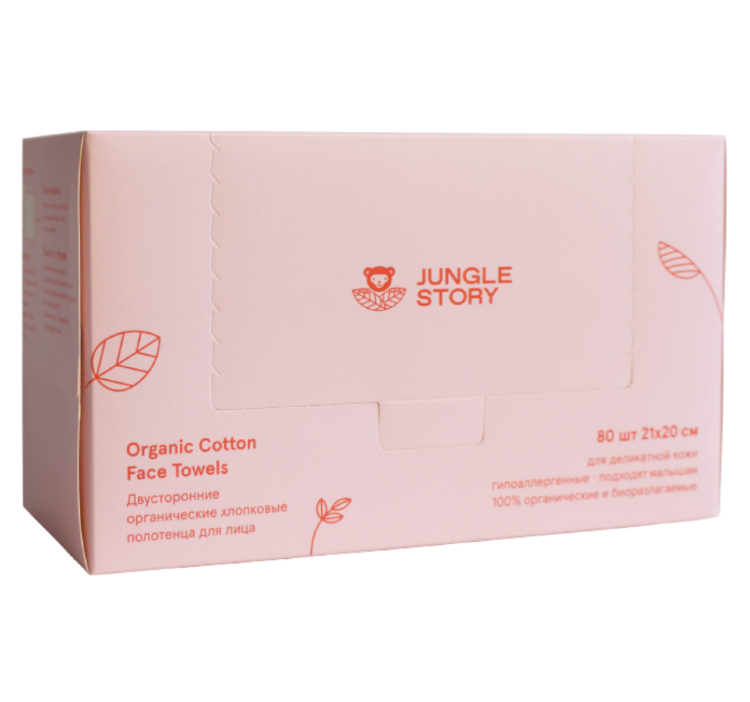 JUNGLE STORY, Полотенца для лица из органического хлопка, 80 штук