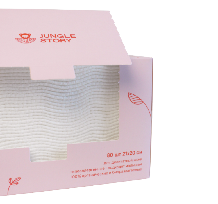 JUNGLE STORY, Полотенца для лица из органического хлопка, 80 штук