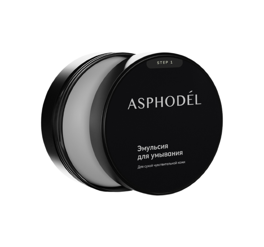 ASPHODEL, Эмульсия для умывания (100мл)