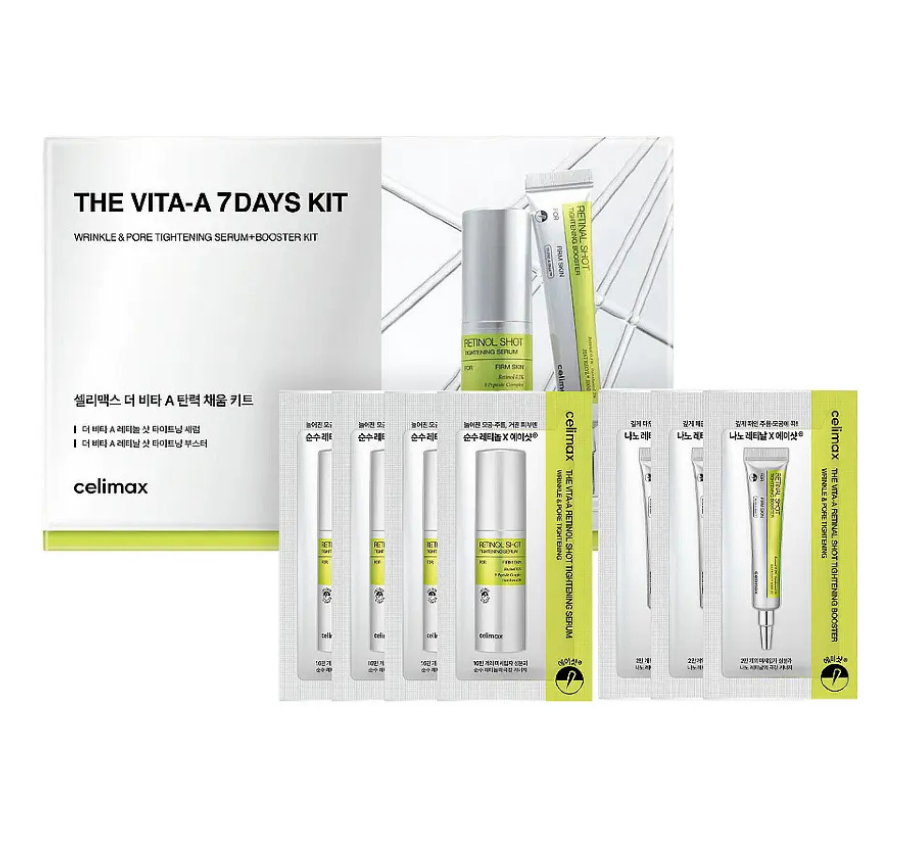 CELIMAX, Набор: лифтинг-сыворотка + крем-бустер The Vita-A 7 Days Kit 1 мл х 4 шт + 1 мл х 3 шт