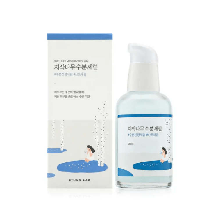 ROUND LAB, Увлажняющая сыворотка с берёзовым соком, 50 мл, Birch Juice Moisturizing Serum
