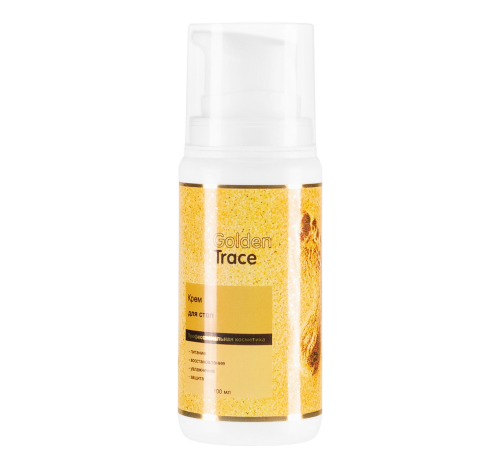 GOLDEN TRACE Крем для стоп (100мл)