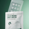 ROUND LAB, Локальные патчи с микроиглами от акне, 9 шт, Pine Calming Cica Acne Micro Spot Patch ROUND LAB, Локальные патчи с микроиглами от акне, 9 шт, Pine Calming Cica Acne Micro Spot Patch