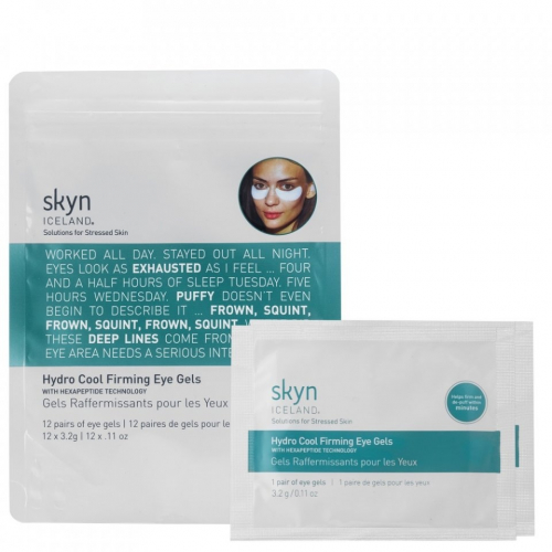 SKYN ICELAND Патчи для кожи вокруг глаз/Hydro Cool Firming Eye Gels, 12пар