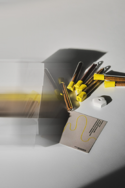 HYPNOSE, благовония, Семпл-сет (8 колб миниатюр)