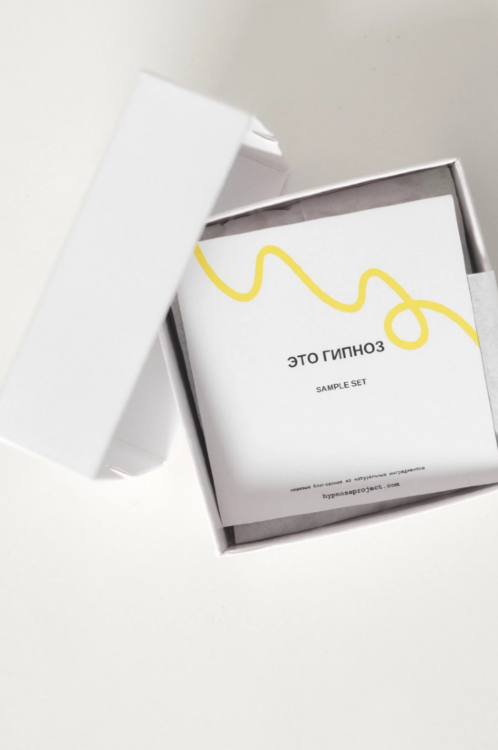 HYPNOSE, благовония, Семпл-сет (8 колб миниатюр)