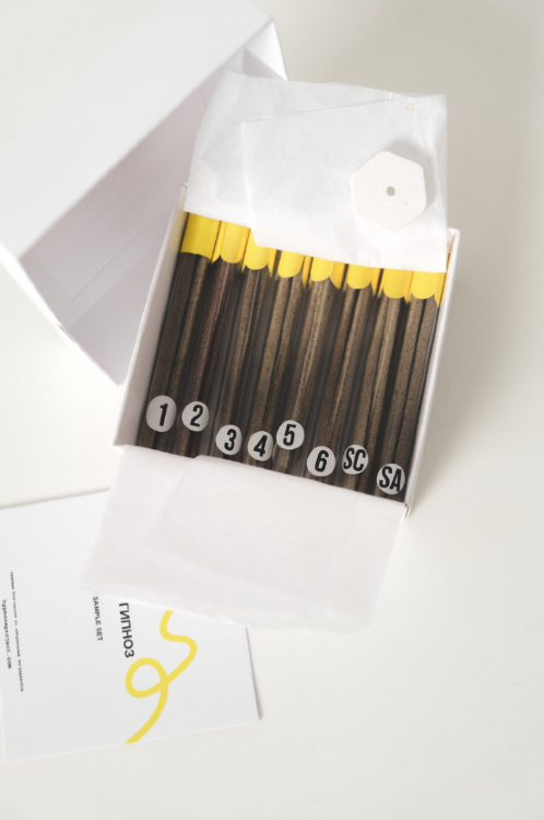 HYPNOSE, благовония, Семпл-сет (8 колб миниатюр)