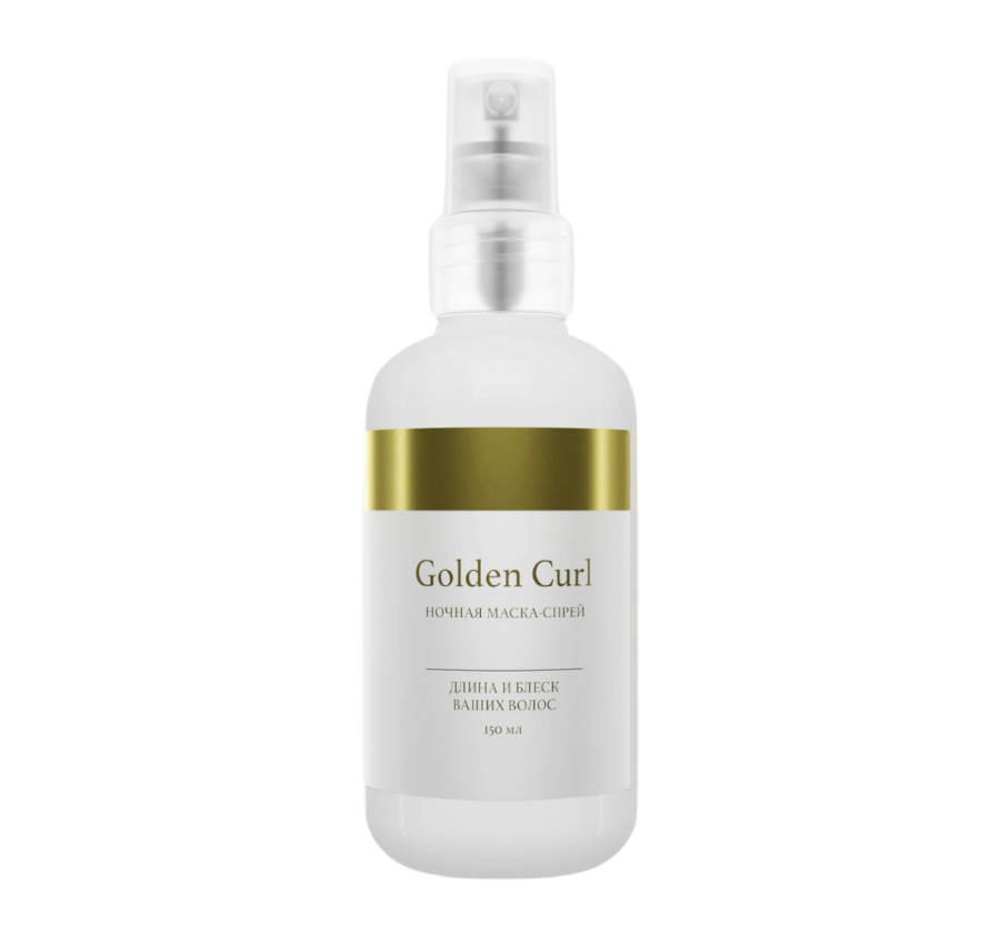 GOLDEN CURL, Ночная маска-спрей для волос, 150мл