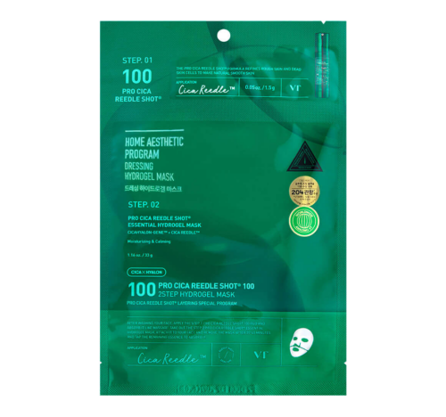 VT COSMETICS, Маска Двухступенчатый уход, 33 г, Pro Cica Reedle Shot 100 2Step Hydrogel 
