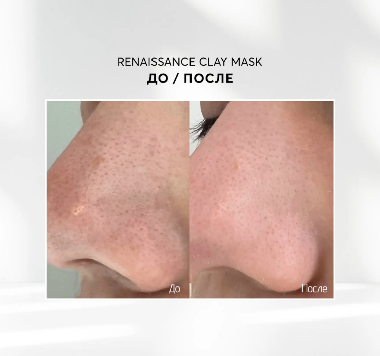 SKINJESTIQUE, Очищающая маска с глиной, 60 мл, Renaissance Clay Mask