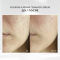 SKINJESTIQUE, Восстанавливающая сыворотка с керамидами, 30 мл, Nourish & Repair Ceramide Serum