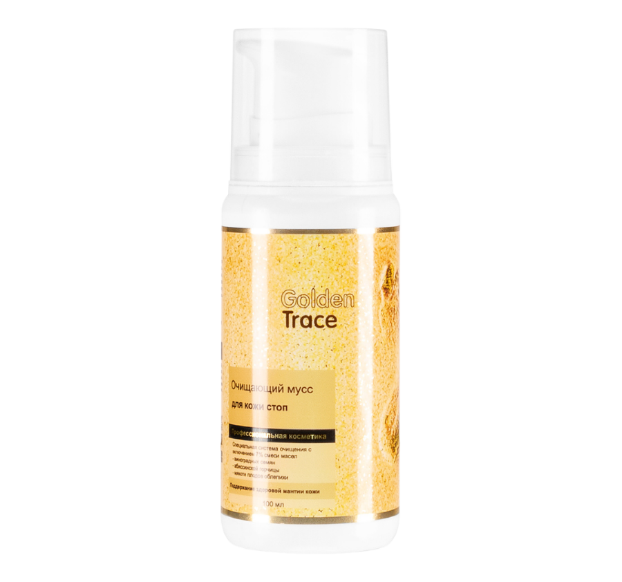 GOLDEN TRACE Очищающий мусс для кожи стоп (100мл)