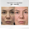 SKINJESTIQUE, Крем для век с кофеином от морщин и отеков, 15мл, Time Expert Eye Treatment