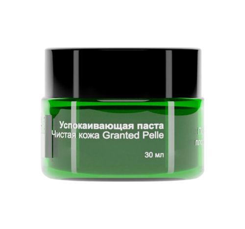 GRANTED PELLE Успокаивающая паста Чистая кожа 30 мл