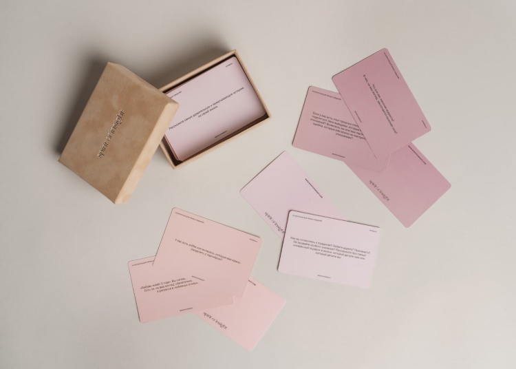 SPIRIT OF INSIGHT, Для скромных и смелых: 100 вопросов для первых свиданий, карты 100 шт