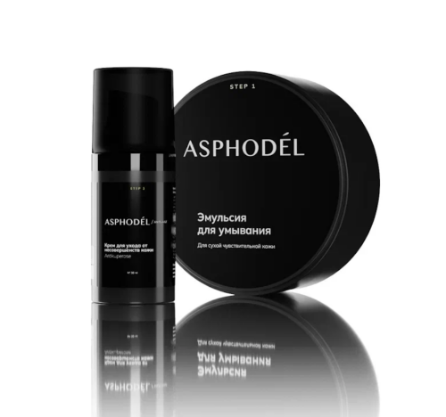 ASPHODEL, Набор профессиональный уход для сухой, чувствительной кожи
