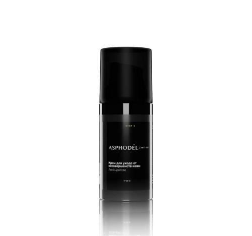ASPHODEL Крем-уход от несовершенств кожи Antikuperose 30мл