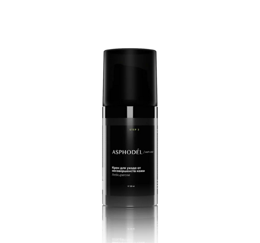 ASPHODEL Крем-уход от несовершенств кожи Antikuperose 30мл
