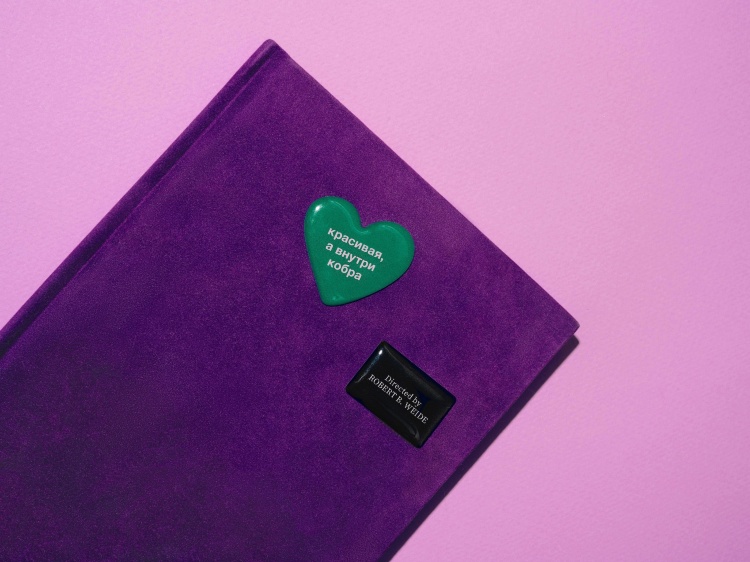 SPIRIT OF INSIGHT, Кобра: объёмные 3D наклейки, 2 шт