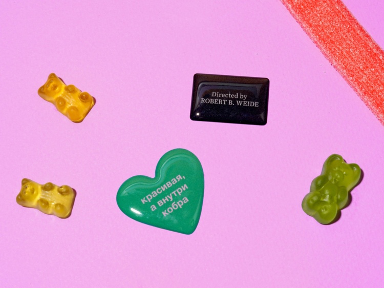 SPIRIT OF INSIGHT, Кобра: объёмные 3D наклейки, 2 шт