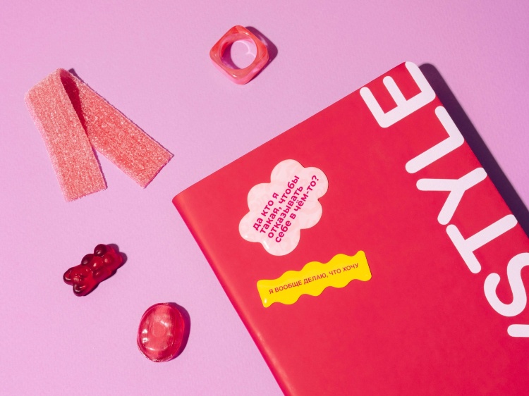 SPIRIT OF INSIGHT, Делаю, что хочу: объёмные 3D наклейки, 2 шт SPIRIT OF INSIGHT, Делаю, что хочу: объёмные 3D наклейки, 2 шт