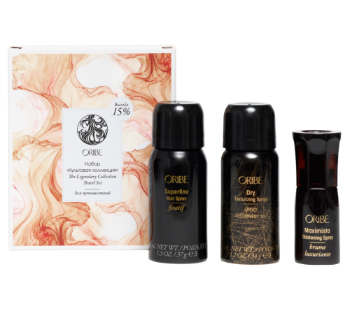ORIBE, Набор для волос Культовая коллекция The Legendary Collection Travel Set (43мл + 20мл + 43мл)