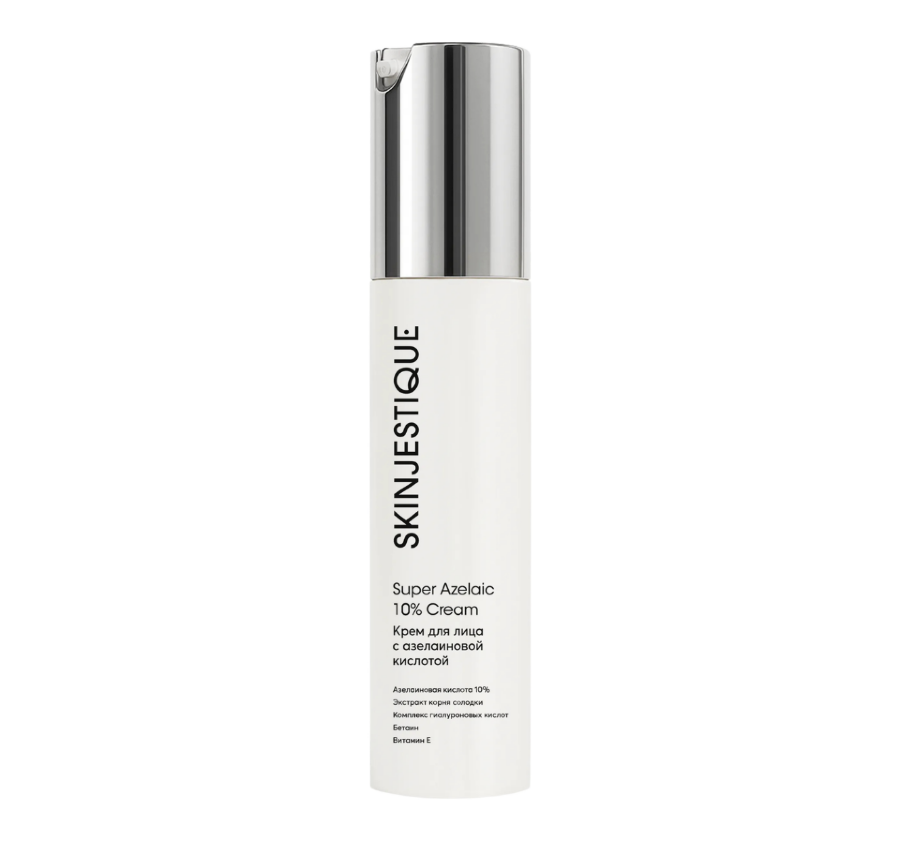 SKINJESTIQUE, Крем для лица с азелаиновой кислотой 10%, 50 мл, Super Azelaic 10% Cream