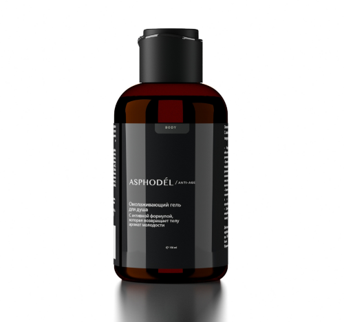 ASPHODEL, Омолаживающий гель для душа, 150мл
