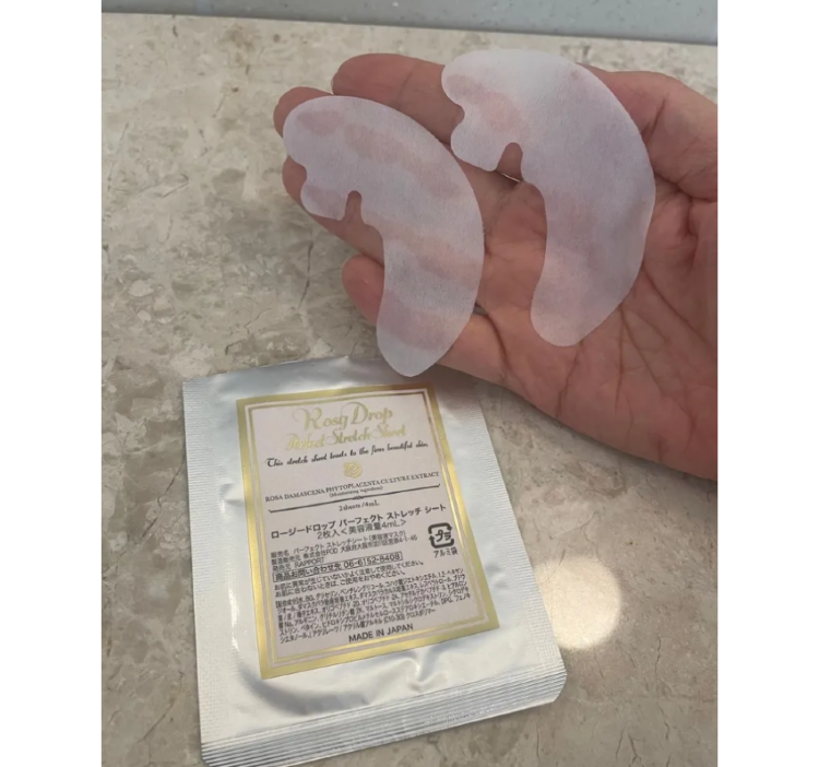 Rosy Drop Perfect Strech Sheet. Идеальные патчи под глаза Рози Дроп «Капля розы», 2 шт