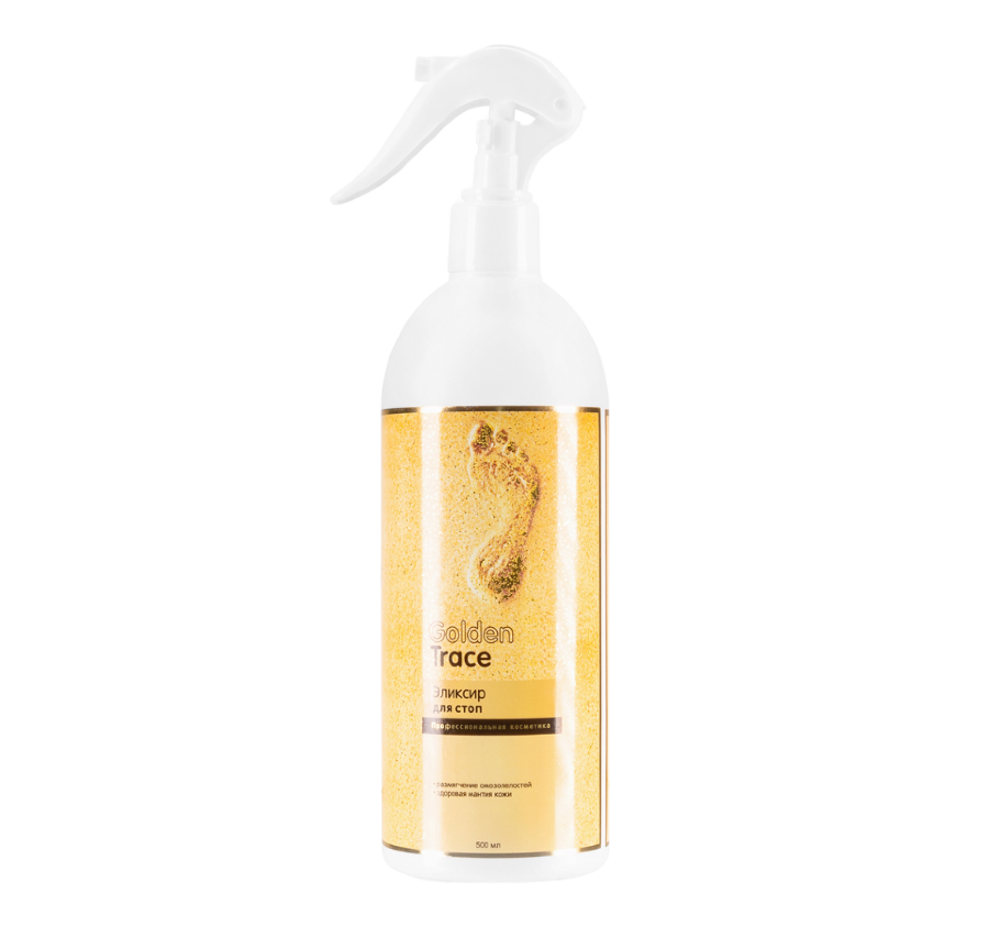 GOLDEN TRACE Эликсир для стоп (500мл)