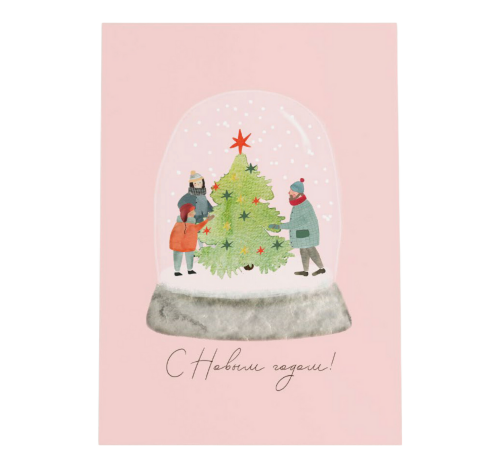 Открытка "СЕМЬЯ"