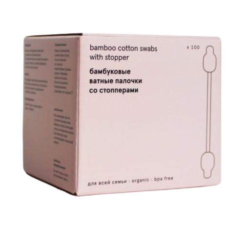 JUNGLE STORY, Бамбуковые ватные палочки со стоппером, 100 шт